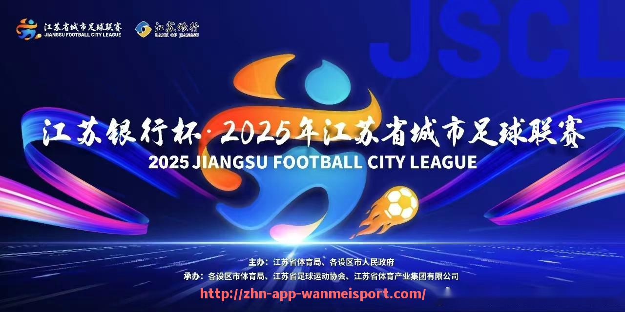 完美体育官方入口-NBA恩比德：乔尔·恩比德的影响力与篮球故事