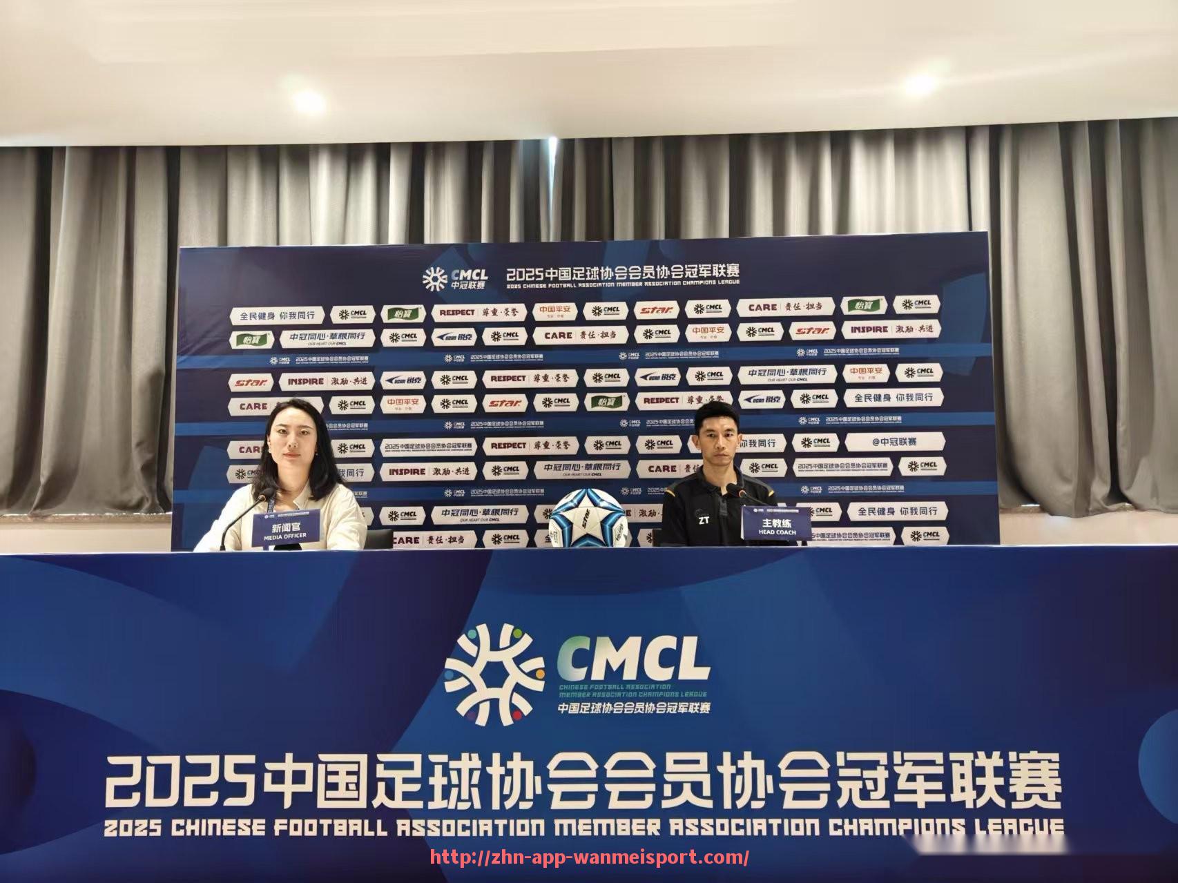 完美体育官方入口-意甲各个球队的外号及由来解析