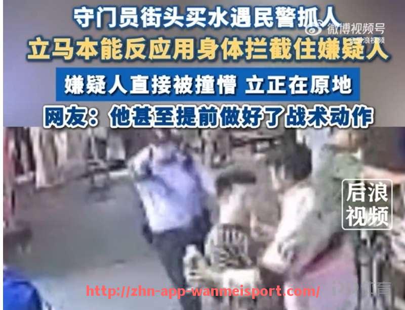 完美体育官方入口-西班牙人队赛季西甲赛程分析与主场胜率