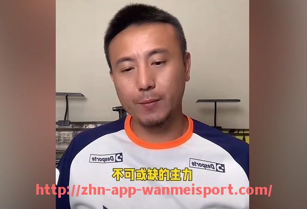完美体育官方入口-德甲球队在欧战中的历史成绩与代表性战役盘点