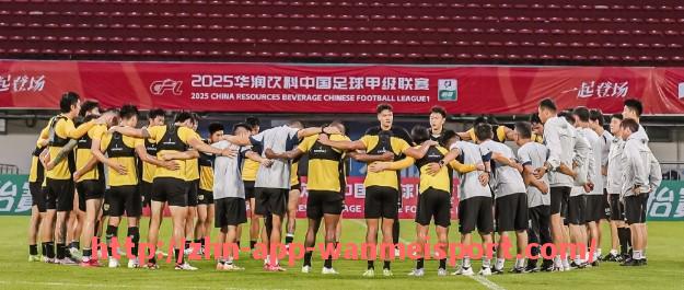 完美体育官方入口-NBA篮球火箭队最新排名及战绩深度解析